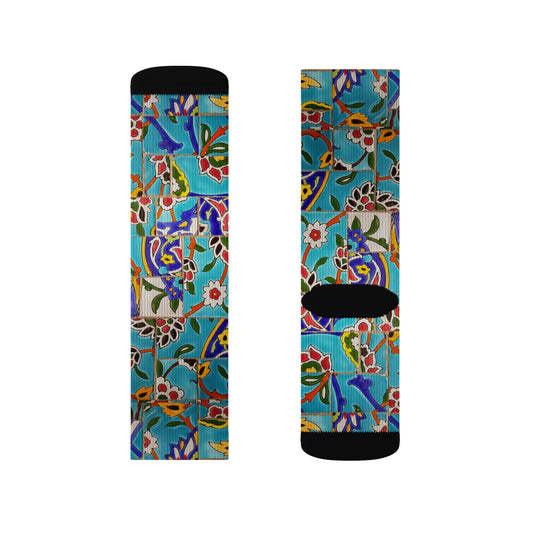 Classic Patterns - Vibrant Garden
