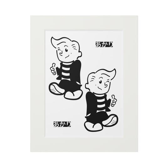 ACARRi Fine Art Prints - Lucky ACARRi Boy